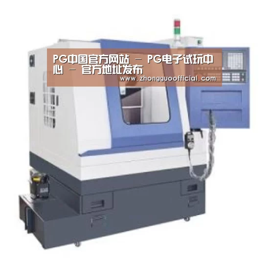 PG中国产品名称四