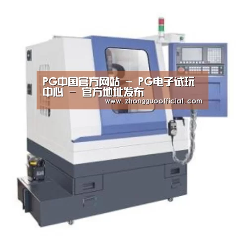 PG中国产品名称三