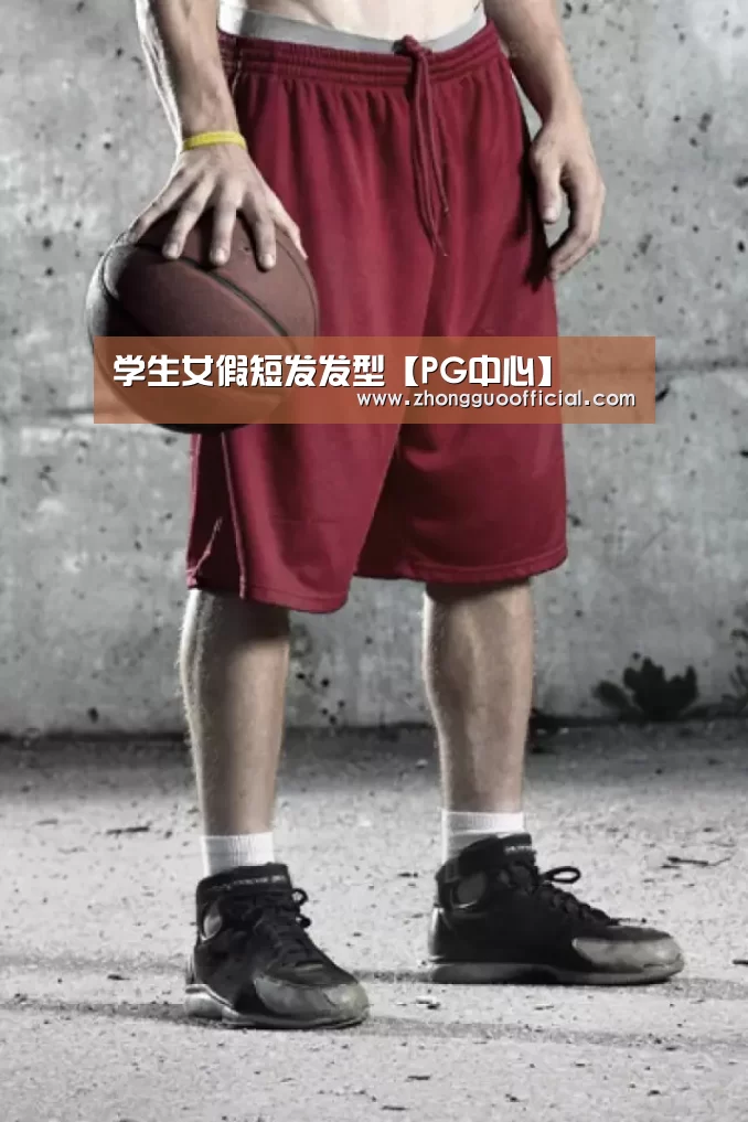 PG中心