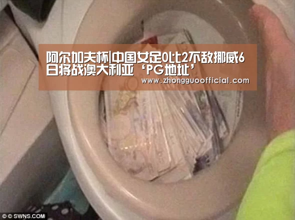 PG地址