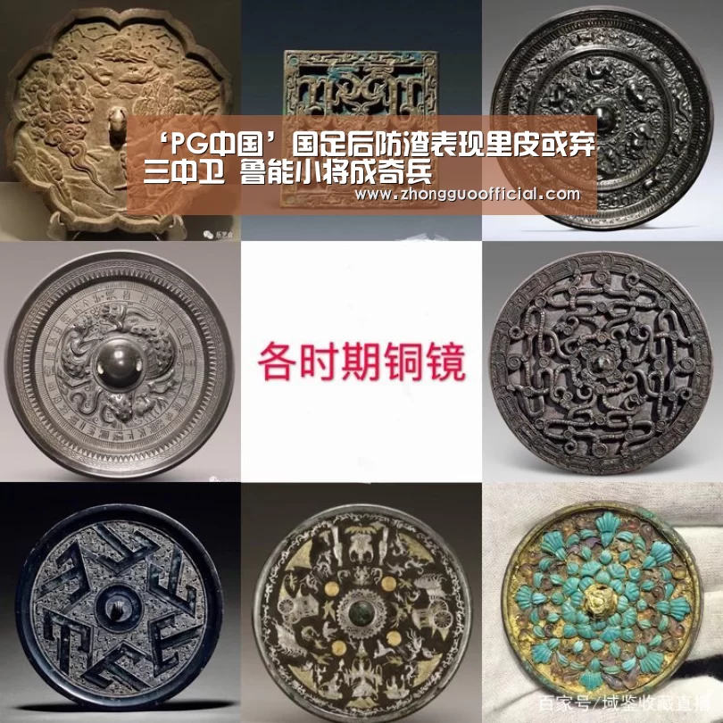 PG中心
