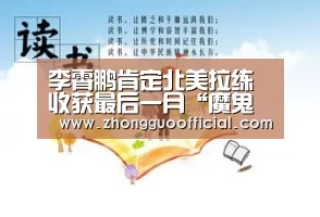 PG中心