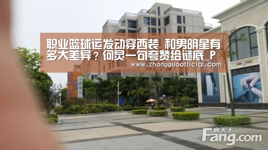 PG中心